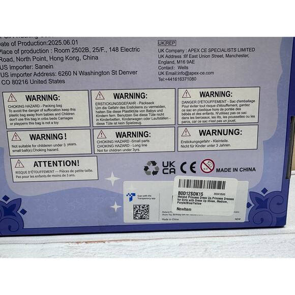 Meland Deluxe Princess Dress Up Trunk Toddlers Girls 3-6 New - Picture 11 of 12